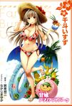  absurdres amagi_brilliant_park ass_visible_through_thighs ball banana bare_shoulders beachball bikini blue_innertube blush bonta-kun breasts brown_eyes brown_hair character_name cleavage cloud copyright_name cup day drinking_straw floral_print flower food fruit full_body hat hat_flower hibiscus highres innertube large_breasts leg_up logo long_hair looking_at_viewer nakajima_yuka navel official_art open_mouth orange palm_tree parted_lips pineapple sandals scan sento_isuzu side-tie_bikini simple_background sky solo sun_hat swimsuit thigh_gap tree 