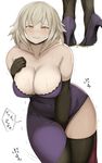  absurdres artist_request bare_shoulders between_legs black_gloves black_legwear black_neckwear blush breasts choker cleavage clenched_teeth collarbone covered_navel dress elbow_gloves eyebrows_visible_through_hair fate/grand_order fate_(series) female gloves half-closed_eyes hand_between_legs hand_on_own_chest hand_up have_to_pee high_heels jeanne_alter jpeg_artifacts large_breasts looking_at_viewer multiple_views navel peeing peeing_self pigeon-toed platinum_blonde purple_dress purple_footwear ruler_(fate/apocrypha) shoes short_hair simple_background speech_bubble standing strapless strapless_dress sweat tears teeth text thighhighs translation_request trembling white_background yellow_eyes 