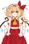  ascot blonde_hair closed_mouth commentary flandre_scarlet frown gotoh510 hat hat_ribbon highres looking_at_viewer mob_cap pointy_ears red_eyes red_ribbon red_skirt ribbon simple_background skirt skirt_set solo tears touhou trembling vest white_background white_hat wings 