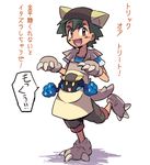  cosmog gen_1_pokemon gen_7_pokemon kangaskhan muji_(muzi1085) pokemon pokemon_(anime) pokemon_sm_(anime) satoshi_(pokemon) translation_request 