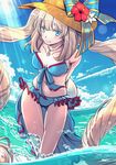  arms_behind_back bikini blue_bikini blue_bow blue_eyes blue_ribbon blue_sky blush bow breasts cleavage cloud collarbone day eyebrows_visible_through_hair fate/grand_order fate_(series) floating_hair flower hat hat_bow hat_flower hayosena hibiscus jewelry long_hair looking_at_viewer marie_antoinette_(fate/grand_order) marie_antoinette_(swimsuit_caster)_(fate) medium_breasts necklace outdoors red_flower ribbon sky smile solo standing straw_hat striped striped_bow sun_hat sunlight swimsuit very_long_hair wading water white_flower yellow_hat 