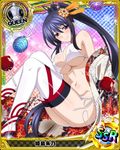  artist_request balloon black_hair breasts candy_apple card_(medium) character_name chess_piece covered_nipples food hair_ornament hair_ribbon high_school_dxd himejima_akeno japanese_clothes kimono large_breasts long_hair long_ponytail official_art purple_eyes queen_(chess) ribbon thighhighs trading_card very_long_hair water_yoyo 