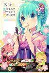  2019 3girls :d :t ahoge aqua_hair back_bow black_bow blonde_hair blue_eyes bow checkered checkered_bow chibi chopsticks closed_mouth commentary_request eating eyes_closed flower food food_on_face green_bow green_kimono hair_bow hair_flower hair_ornament hairband hairclip hatsune_miku high_ponytail highres holding holding_chopsticks ikari_(aor3507) japanese_clothes kagamine_rin kimono long_hair long_sleeves megurine_luka minigirl multiple_girls obi open_mouth pink_hair pink_kimono ponytail red_flower red_kimono rice rice_on_face sash sidelocks smile standing very_long_hair vocaloid white_hairband wide_sleeves 