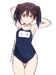  armpits arms_behind_back artist_name bare_arms bare_shoulders black_hair blue_swimsuit blush collarbone competition_school_swimsuit cowboy_shot flat_chest hair_between_eyes hair_ornament hair_scrunchie looking_at_viewer love_live! love_live!_school_idol_project name_tag one-piece_swimsuit red_eyes red_scrunchie scrunchie short_hair short_twintails simple_background skull573 smile solo standing swimsuit tareme thigh_gap thighs twintails white_background yazawa_nico 