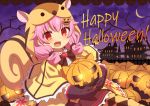  1girl :d animal_ears animal_hood argyle argyle_legwear bangs bare_tree blush bow brown_bow brown_gloves brown_skirt capelet cloud crescent_moon daisy_(flower_knight_girl) eyebrows_visible_through_hair fang flower_knight_girl gloves glowing hair_ornament happy_halloween heart holding hood hood_up hooded_capelet jack-o&#039;-lantern jack-o&#039;-lantern_hair_ornament lace_border long_hair looking_at_viewer mizunashi_(second_run) moon night night_sky open_mouth outside_border pantyhose pink_hair purple_sky red_eyes shirt skirt sky smile solo squirrel_ears squirrel_girl squirrel_hood squirrel_tail tail tree white_shirt yellow_capelet 