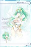  absurdres angel_wings ass bangs breasts chibi crossed_arms elbow_gloves eyebrows_visible_through_hair four_goddesses_online:_cyber_dimension_neptune gloves gradient gradient_hair green_hair green_heart hair_ornament halo highres large_breasts leotard long_hair looking_at_viewer multicolored_hair neptune_(series) official_art parted_lips ponytail power_symbol purple_eyes scan sideboob simple_background solo tsunako very_long_hair wings 