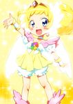  :d arm_up bangs blonde_hair bloomers blue_eyes blush_stickers candy_(smile_precure!) choker commentary_request double_bun dress earrings eyebrows_visible_through_hair gem jewelry legs_apart looking_at_viewer open_mouth outstretched_arm precure puffy_short_sleeves puffy_sleeves royal_candy shiny shiny_hair short_dress short_hair short_sleeves smile smile_precure! solo sparkle sparkle_background standing tiara underwear white_choker white_neckwear white_wings wings wrist_cuffs yellow_background yellow_dress yuto_(dialique) 