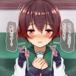  blush brown_hair crescent crescent_moon_pin gradient_hair green_sailor_collar hands_on_own_chest jacket kantai_collection looking_at_viewer multicolored_hair mutsuki_(kantai_collection) neckerchief ootori_(kyoya-ohtori) out_of_frame pov pov_hands red_eyes red_hair red_neckwear remodel_(kantai_collection) sailor_collar school_uniform serafuku short_hair solo_focus translated upper_body 