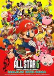  animal aori_(splatoon) ape arms_(game) bird blonde_hair blue_eyes blue_hair bowser bowser_jr. boxing_gloves brown_hair cape captain_falcon cover cover_page crossover crown diddy_kong domino_mask donkey_kong donkey_kong_(series) doubutsu_no_mori doujin_cover dress dual_persona f-zero facial_hair fairy feh_(fire_emblem_heroes) fingerless_gloves fire_emblem fire_emblem:_fuuin_no_tsurugi fire_emblem:_monshou_no_nazo fire_emblem_heroes fox fox_mccloud fox_tail furry gen_1_pokemon gloves hat helmet highres hime_(splatoon) hotaru_(splatoon) iida_(splatoon) instrument king_dedede kirby kirby_(series) link long_hair looking_at_viewer luigi male_focus mario mario_(series) mario_kart marth mask mole mole_under_mouth mother_(game) mother_2 multiple_boys multiple_crossover multiple_girls mustache navi ness ocarina octarian olimar one_eye_closed open_mouth owl pikachu pikmin_(creature) pikmin_(series) pointy_ears pokemon pokemon_(creature) pokemon_(game) pokemon_dppt pompadour ponytail princess_peach red_(pokemon) red_hair roy_(fire_emblem) scarf short_hair smile splatoon_(series) splatoon_1 splatoon_2 spring_man_(arms) star_fox super_mario_bros. super_mario_odyssey super_smash_bros. tail tentacle_hair the_legend_of_zelda the_legend_of_zelda:_breath_of_the_wild the_legend_of_zelda:_ocarina_of_time the_legend_of_zelda:_the_wind_waker toaster_(arms) toon_link villager_(doubutsu_no_mori) weapon white_gloves 
