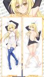  aiz_wallenstein armpits ass backless_dress backless_outfit barefoot bed_sheet black_gloves blonde_hair blue_footwear boots breasts covered_navel dakimakura dress dungeon_ni_deai_wo_motomeru_no_wa_machigatteiru_darou_ka elbow_gloves eyebrows_visible_through_hair from_above full_body gloves hair_between_eyes highres long_hair looking_at_viewer lying medium_breasts menggongfang multiple_views on_back on_stomach parted_lips short_dress sideboob sleeveless sleeveless_dress thigh_boots thighhighs yellow_eyes 