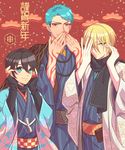  aqua_eyes aqua_hair aya_(sabaneko) bead_necklace beads black_hair blonde_hair facial_scar floral_print haori horikawa_kunihiro japanese_clothes jewelry male_focus multiple_boys namesake necklace red_eyes scar scar_on_cheek scarf tattoo touken_ranbu yamabushi_kunihiro yamanbagiri_kunihiro 