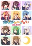  6+girls ahoge asymmetrical_hair black_hair black_serafuku blonde_hair blue_eyes blue_hair brown_eyes brown_hair commentary_request cover cover_page crescent crescent_hair_ornament crescent_moon_pin doujin_cover fumizuki_(kantai_collection) glasses gradient_hair green_eyes green_hair green_sailor_collar hair_ornament index_finger_raised kantai_collection kikuzuki_(kantai_collection) kisaragi_(kantai_collection) long_hair long_sleeves looking_at_viewer low_twintails mikazuki_(kantai_collection) minazuki_(kantai_collection) mochizuki_(kantai_collection) multicolored_hair multiple_girls mutsuki_(kantai_collection) nagasioo nagatsuki_(kantai_collection) one_eye_closed orange_eyes pink_hair ponytail purple_eyes purple_hair red-framed_eyewear red_eyes red_hair remodel_(kantai_collection) sailor_collar satsuki_(kantai_collection) school_uniform semi-rimless_eyewear serafuku short_hair short_hair_with_long_locks sign_language twintails twitter_username under-rim_eyewear upper_body uzuki_(kantai_collection) v white_hair white_neckwear yayoi_(kantai_collection) yellow_eyes 