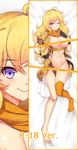  ;) ahoge barefoot bed_sheet black_gloves blonde_hair blue_eyes blush breasts cleavage dakimakura fingerless_gloves from_above full_body gloves groin hand_on_hip large_breasts long_hair looking_at_viewer lying menggongfang navel on_back one_eye_closed rwby shiny shiny_skin smile solo thighhighs underboob very_long_hair yang_xiao_long yellow_legwear 