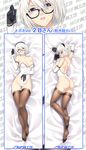  ass bed_sheet bespectacled black-framed_eyewear black_hairband blue_eyes breasts brown_legwear cameltoe character_name cleavage dakimakura elbow_gloves eyebrows_visible_through_hair from_above full_body glasses gloves hair_between_eyes hairband highres leotard looking_at_viewer lying medium_breasts menggongfang mole mole_under_mouth multiple_views nier_(series) nier_automata on_back on_side parted_lips short_hair sideboob silver_hair smile strapless strapless_leotard thighhighs white_leotard yorha_no._2_type_b 