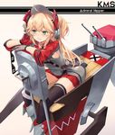  admiral_hipper_(azur_lane) ahoge armpit_cutout armpits azur_lane black_choker black_legwear blush character_name choker commentary_request deal_with_it eruthika gloves green_eyes hat highres holding iron_cross leaning_forward light_brown_hair long_hair looking_away machinery mole mole_under_eye playing_with_own_hair pleated_skirt red_gloves sitting skirt solo sunglasses thighhighs turret two_side_up wavy_mouth zettai_ryouiki 