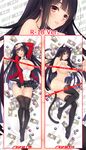  animal_ears areolae arm_up bed_sheet between_legs black_hair black_hairband black_legwear black_ribbon black_skirt blush bra bra_pull breasts cat_ears cat_tail censored dakimakura eyebrows_visible_through_hair fake_animal_ears from_above full_body hairband hand_between_legs head_tilt highres hime_cut holding huge_breasts jabami_yumeko jacket jewelry kakegurui long_hair looking_at_viewer lying menggongfang miniskirt multiple_views nail_polish navel neck_ribbon nude on_back on_side open_clothes open_jacket open_mouth open_shirt panties panty_pull pantyhose pantyhose_pull parted_lips pink_bra pink_panties pleated_skirt red_eyes red_jacket red_nails ribbon ring shiny shiny_clothes shiny_skin shirt skirt tail thighhighs thumb_ring underwear very_long_hair white_shirt 