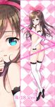  a.i._channel ass bed_sheet blue_eyes blush boots breasts brown_hair censored checkered detached_sleeves from_above full_body hairband kizuna_ai long_hair looking_at_viewer lying medium_breasts menggongfang multiple_views nude on_side parted_lips pink_hairband sideboob thigh_boots thighhighs very_long_hair virtual_youtuber white_footwear white_legwear 
