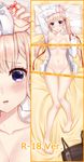  barefoot bed_sheet blonde_hair blush breasts censored cleavage collarbone dakimakura dress_shirt from_above full_body groin hair_ornament holding holding_ribbon koi_to_uso long_hair looking_at_viewer lying medium_breasts menggongfang naked_shirt navel older on_back open_clothes open_shirt parted_lips purple_eyes red_ribbon ribbon sanada_ririna shiny shiny_skin shirt solo twintails underboob white_shirt 