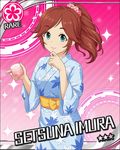  blue_eyes blush card_(medium) character_name idolmaster idolmaster_cinderella_girls imura_setsuna kimono long_hair ponytail red_hair smile stars 
