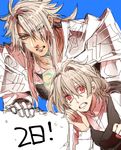  ag_ss41 ahoge armor bangs banner countdown eyebrows_visible_through_hair fate/apocrypha fate_(series) gauntlets green_eyes holding long_sleeves looking_at_viewer male_focus multiple_boys open_clothes pectorals red_eyes shirt short_hair sieg_(fate/apocrypha) siegfried_(fate) silver_hair waistcoat white_shirt 