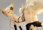  all_fours androgynous animal_ears anklet apt ass backless_outfit bare_shoulders barefoot blonde_hair blush brown_eyes commentary_request erune flower fox_ears fox_tail granblue_fantasy hair_flower hair_ornament hair_over_one_eye highres jewelry kou_(granblue_fantasy) looking_at_viewer male_focus no_panties pants_pull parted_lips short_hair slap_mark solo spanked tail tears 