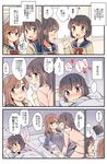  blush brown_eyes brown_hair check_translation comic finger_to_mouth hachiko_(hati12) heart index_finger_raised long_hair long_sleeves multiple_girls neckerchief on_bed open_mouth original school_uniform shushing speech_bubble sweatdrop thought_bubble translation_request trembling yuri 