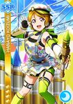  artist blush brown_hair character_name crayons dress gloves koizumi_hanayo love_live!_school_idol_festival love_live!_school_idol_project overalls short_hair sky smile violet_eyes visor 