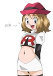  elbow_gloves hainchu miniskirt serena_(pokemon) team_rocket team_rocket_(cosplay) 