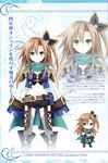  absurdres bangs belt belt_pouch boots bow breasts brown_hair cape chibi detached_sleeves eyebrows_visible_through_hair four_goddesses_online:_cyber_dimension_neptune green_eyes green_scarf hair_bow hair_ornament hand_on_hip highres huge_filesize if_(choujigen_game_neptune) jacket long_hair long_sleeves looking_at_viewer midriff navel neptune_(series) official_art one_side_up open_clothes open_jacket pauldrons pouch scan scarf shorts side_ponytail simple_background small_breasts smile solo standing tsunako wide_sleeves 