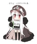  absurdly_long_hair black_footwear black_skirt boots braid chibi cloak full_body fur_trim girls_frontline highres holding holding_sign kar98k_(girls_frontline) long_hair long_sleeves military military_uniform red_eyes shan sidelocks sign simple_background skirt solo thigh_boots thighhighs uniform very_long_hair white_background white_hair younger 