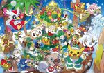  absolutely_everyone alolan_dugtrio alolan_marowak alolan_ninetales alolan_raichu alolan_vulpix christmas delibird ewear group holidays litten mudbray nintendo official_art pikachu pok&eacute;mon pok&eacute;mon_(species) popplio regional_variant rockruff rowlet steeneeb tapu_bulu tapu_fini tapu_koko tapu_lele togedemaru video_games 