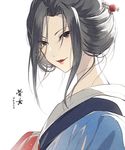  black_hair blue_kimono character_name copyright_name ekita_xuan from_side hair_ornament hairpin hone_onna japanese_clothes jigoku_shoujo kimono lipstick looking_at_viewer looking_to_the_side makeup red_lips red_lipstick simple_background smile solo tied_hair white_background 