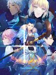  3boys ahoge archer armor artoria_pendragon_(all) bangs black_gloves blonde_hair blue_eyes blue_gloves blue_hair boobplate braid breastplate brown_hair cape cloak command_spell copyright_name cu_chulainn_(fate/grand_order) dark_skin dark_skinned_male earrings ekita_xuan eyebrows_visible_through_hair fate/grand_order fate/grand_order:_first_order fate_(series) fingerless_gloves fujimaru_ritsuka_(male) gloves hair_between_eyes hair_bun highres holding holding_staff jacket jewelry lancer long_hair looking_at_viewer mash_kyrielight multiple_boys multiple_girls parted_lips pink_eyes pink_hair profile projected_inset red_eyes runes saber_alter short_hair silver_hair smile staff torn_cape white_jacket yellow_eyes 