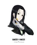  black_eyes black_hair black_jacket character_name closed_mouth collared_shirt copyright_name cropped_torso ekita_xuan empty_eyes gloves hair_ornament hairpin holding hunter_x_hunter illumi_zoldyck jacket long_hair long_sleeves looking_at_viewer male_focus pale_skin portrait shirt simple_background solo tuxedo white_background white_gloves white_shirt wing_collar 