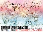  bare_shoulders belt blue_(saga_frontier) braid breasts coon_(saga_frontier) crossover green_hair hawke_(romancing_saga) jamil_(romancing_saga) long_hair looking_at_viewer lute_(saga_frontier) multi-tied_hair multiple_boys multiple_girls ponytail red_(saga_frontier) ribbon riki_(saga) romancing_saga romancing_saga_minstrel_song saga saga_frontier saga_frontier_2 smile unlimited_saga william_knights 