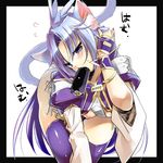  animal_ears bent_over blue_eyes blush cat_ears cat_tail final_fantasy final_fantasy_ix food kuja long_hair makizushi male_focus manboobs nipple_slip nipples otoko_no_ko sexually_suggestive silver_hair solo sushi tail thighhighs ziz_(pantwo) 