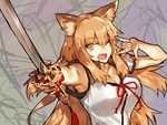  ;d animal_ear_fluff animal_ears armpits bangs blonde_hair breasts commentary_request fate/extra fate/extra_ccc fate/extra_ccc_fox_tail fate_(series) fox_ears holding holding_sword holding_weapon katana large_breasts long_hair looking_at_viewer melon22 one_eye_closed open_mouth short_sleeves smile solo suzuka_gozen_(fate) sword upper_body weapon yellow_eyes 