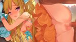  1girl ass blonde_hair breasts censored dmm game_cg gloves long_hair looking_back nipples one_leg_up purple_eyes red_corruption saliva sex skirt_lift vaginal 