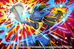  commentary_request gen_4_pokemon lucario no_humans official_art pokemon pokemon_(creature) pokemon_trading_card_game saitou_naoki trading_card watermark 