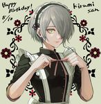  apron black_shirt brown_ribbon character_name danganronpa grey_background grey_eyes hair_over_one_eye happy_birthday looking_at_viewer maid maid_headdress neck_ribbon new_danganronpa_v3 ribbon shirt short_hair silver_hair smile solo toujou_kirumi xino 