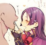  1girl blush brushing_another's_teeth brushing_teeth check_translation closed_eyes couple faceless faceless_male fate/grand_order fate_(series) hetero honda_(obon) long_hair minamoto_no_raikou_(fate/grand_order) motherly open_mouth purple_hair smile toothbrush translation_request very_long_hair 