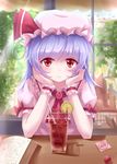  absurdres blue_hair blurry blurry_background book bow cameo cherry chin_rest cirno condom condom_wrapper drinking_straw elbows_on_table food frills fruit hakurei_reimu hat highres iced_tea indoors kirisame_marisa kuroneko_(hmilk) lime_slice looking_at_viewer open_book pov_across_table pov_dating puffy_short_sleeves puffy_sleeves red_eyes remilia_scarlet ribbon short_hair short_sleeves smile solo_focus table touhou window 