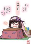  :d black_hair blush_stickers cloak fate/grand_order fate_(series) glasses gradient_hair hair_bobbles hair_ornament highres hood hooded_cloak kotatsu long_hair low_twintails multicolored_hair open_mouth osakabe-hime_(fate/grand_order) smile table translated twintails yano_toshinori 