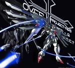  airplane black_background energy_sword flying full_body glowing gundam gundam_wect highres holding holding_sword holding_weapon jet light_trail mechanical_wings no_humans simple_background sword weapon wings 
