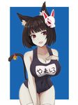  :d animal_ears azur_lane bangs bare_arms bare_shoulders bell black_hair black_swimsuit blue_background blunt_bangs blush breasts cat_ears cat_tail cleavage competition_school_swimsuit fang hair_ornament hairclip hand_on_own_chest highres jingle_bell large_breasts leaning_forward looking_at_viewer one-piece_swimsuit open_mouth qiye_luoying red_eyes short_hair smile solo standing swimsuit tail tail_bell thigh_gap thighhighs thighs two-tone_background white_legwear yamashiro_(azur_lane) 