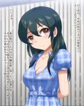  black_hair breasts brown_eyes cleavage commentary_request idolmaster idolmaster_cinderella_girls long_hair medium_breasts ooishi_izumi plaid plaid_shirt shirt smile solo translation_request yoshiwo_(kanikama) 