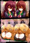  2girls 2koma anus black_serafuku boy_on_top brown_hair censored choco_chip_(ekitai_idou) clothed_sex comic commentary_request gradient_hair hair_ornament hetero highres instant_loss_2koma kantai_collection kisaragi_(kantai_collection) long_hair looking_at_viewer lying mating_press multicolored_hair multiple_boys multiple_girls mutsuki_(kantai_collection) neckerchief no_shoes pantyhose penis pussy remodel_(kantai_collection) ribbon school_uniform serafuku sex short_hair speech_bubble torn_clothes torn_legwear translated vaginal 