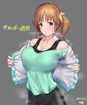  artist_name bad_id bad_pixiv_id bare_shoulders breasts brown_eyes brown_hair cleavage collarbone cowboy_shot dated green_shirt grey_background hair_ornament hair_scrunchie hashtag highres hot idolmaster idolmaster_cinderella_girls jacket large_breasts looking_at_viewer open_clothes open_jacket scrunchie shirt signature simple_background smell solo sports_bra sportswear sweat totoki_airi twintails yellow_scrunchie yoshiwa_tomo 