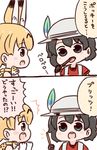  2girls 2koma :d animal_ears backpack bag bangs bare_shoulders batta_(ijigen_debris) black_eyes black_gloves black_hair blonde_hair blush_stickers bow bowtie brown_eyes chibi comic commentary eyebrows_visible_through_hair food gloves hat hat_feather helmet kaban_(kemono_friends) kemono_friends licking looking_at_another multiple_girls open_mouth pith_helmet pocky pocky_day red_shirt serval_(kemono_friends) serval_ears serval_print shirt short_hair simple_background smile translated white_background 