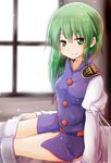  blanket blue_vest bottomless commentary_request green_eyes green_hair highres juliet_sleeves long_sleeves looking_at_viewer no_hat no_headwear no_pants oshiaki puffy_sleeves shiki_eiki sitting smile solo touhou vest window 